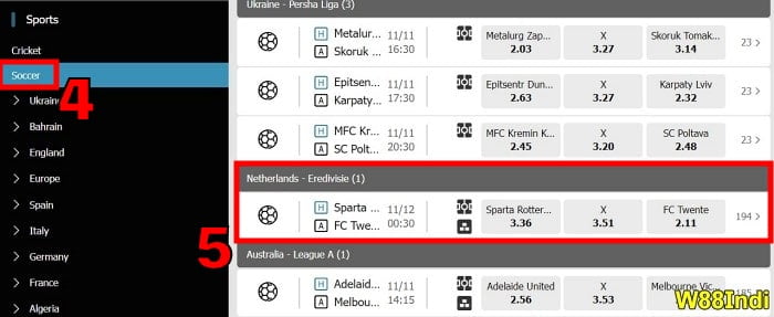 อะไร-มากกว่า-ใต้-ใน-ฟุตบอล-บีท-เ ป่ ป่